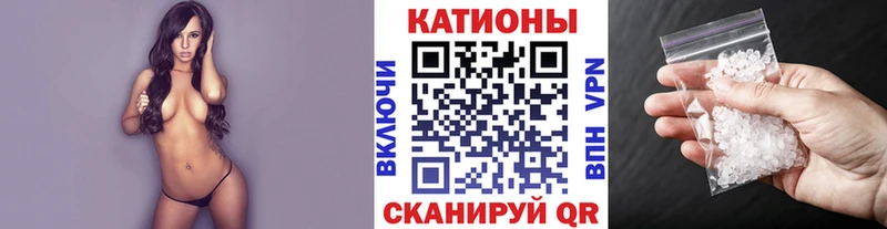 Наркошоп купить Каннабис  Мефедрон  Alpha-PVP  ГАШ  Советская Гавань