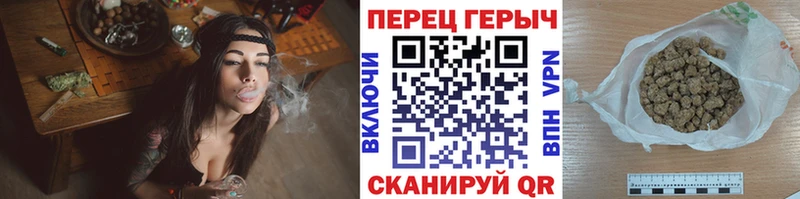 Героин белый  Купить  Советская Гавань 