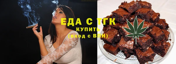 mdpv Вяземский