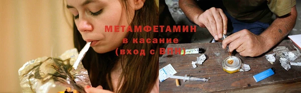 mdpv Вяземский