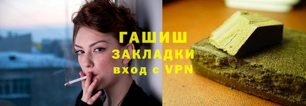 мдпв Горняк