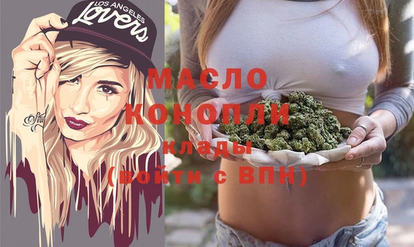 мдпв Горнозаводск