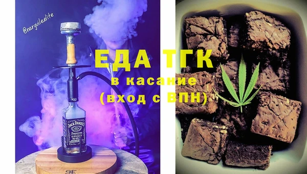 mdpv Вяземский