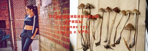 мдма Вязьма