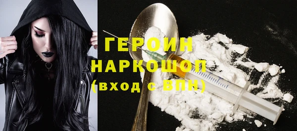 mdpv Вяземский