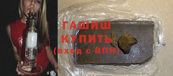 mdpv Вяземский
