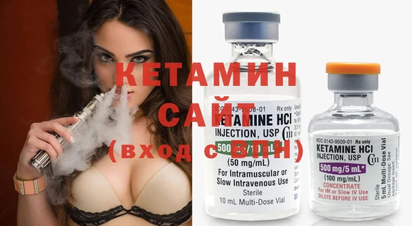 mdpv Вяземский