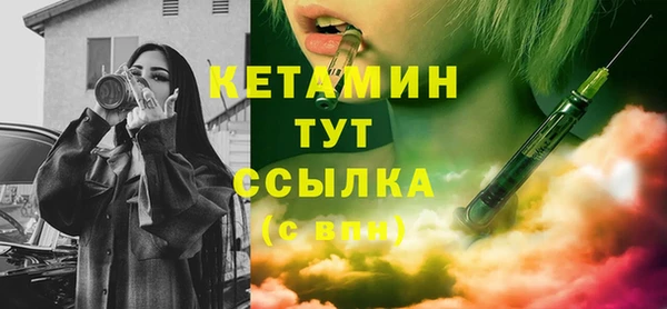 mdpv Вяземский